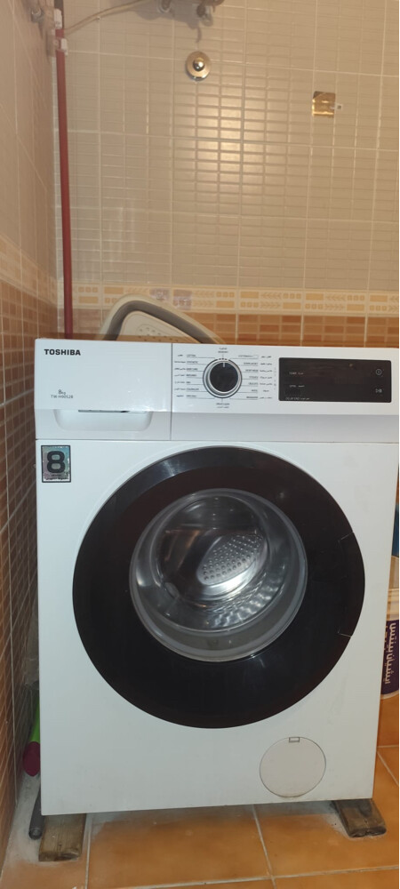 Toshiba Washing Machine 8 Kg  - 1