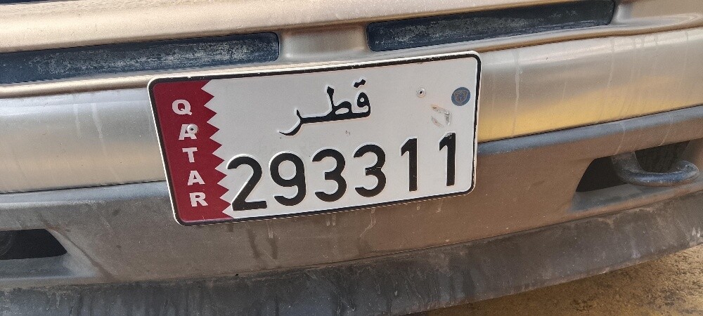للبيع - 1