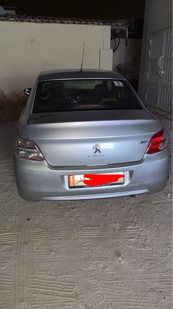 for sell peugo - 1