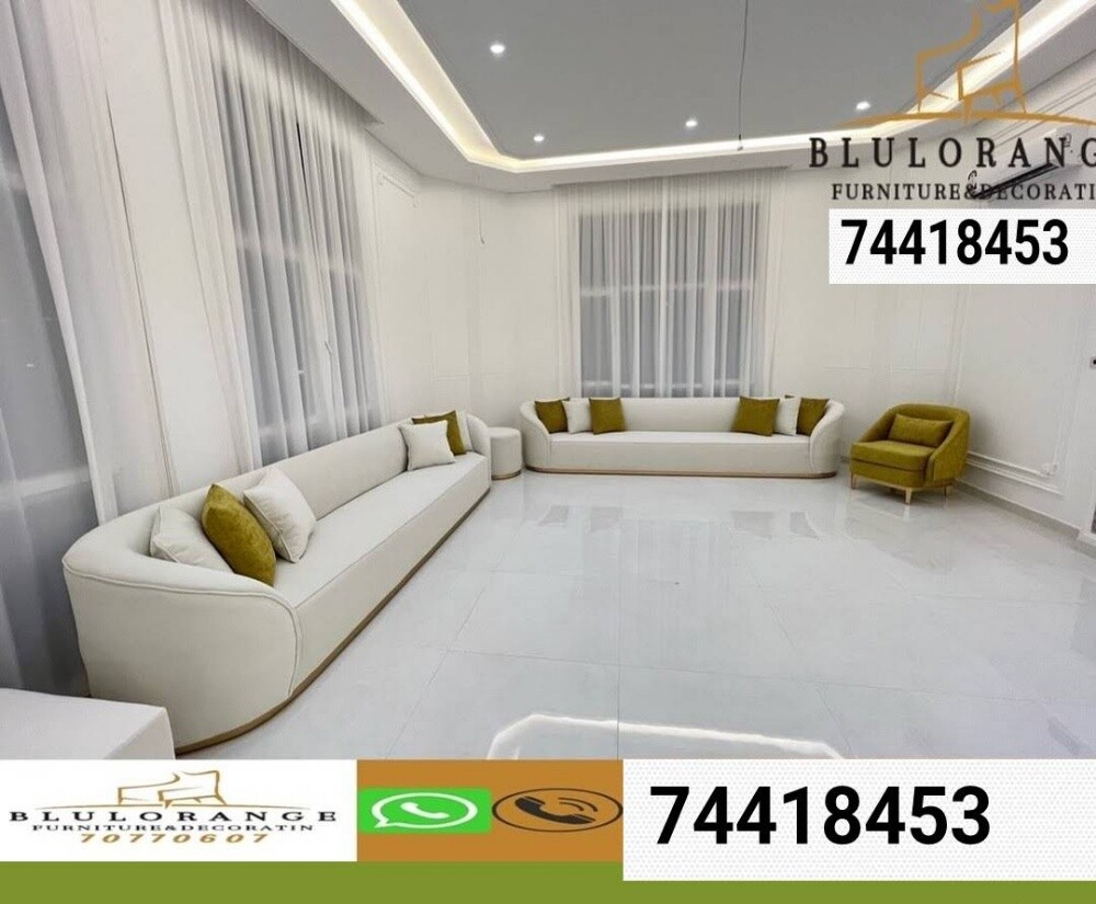 سجاد ستائر ورق جدران أريكة المجل - 9