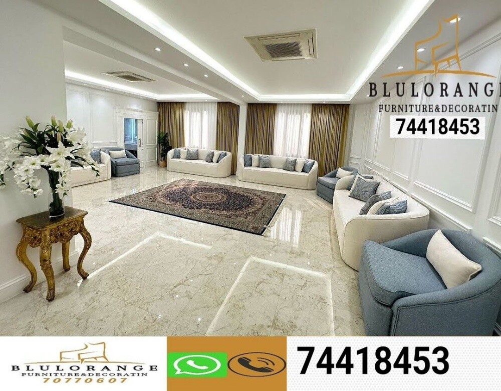 سجاد ستائر ورق جدران أريكة المجل - 6