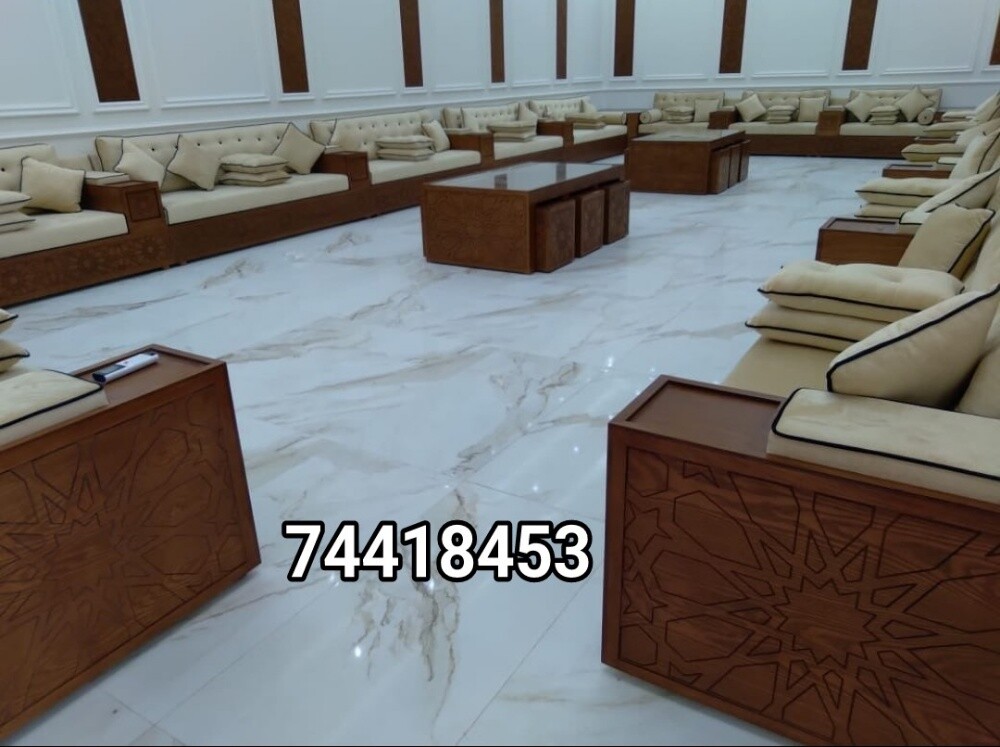 سجاد ستائر ورق جدران أريكة المجل - 19
