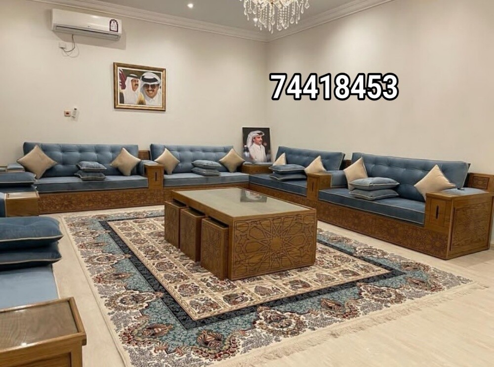 سجاد ستائر ورق جدران أريكة المجل - 26