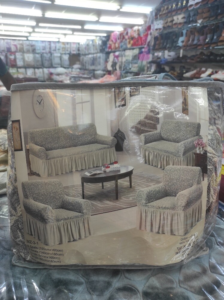 سجاد ستائر ورق جدران أريكة المجل - 28