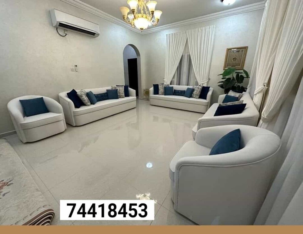 سجاد ستائر ورق جدران أريكة المجل - 24