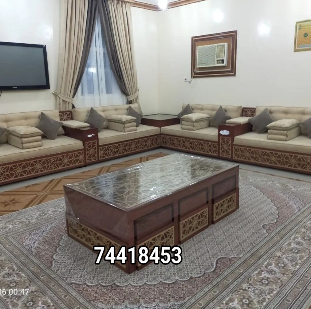 سجاد ستائر ورق جدران أريكة المجل - 30
