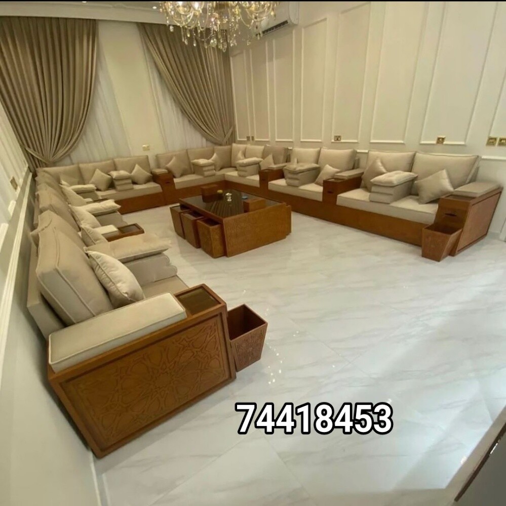 سجاد ستائر ورق جدران أريكة المجل - 27