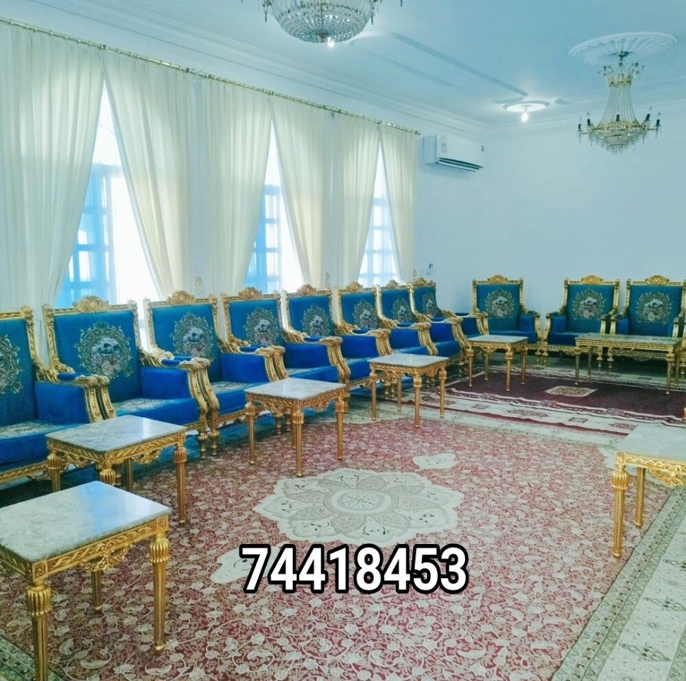 سجاد ستائر ورق جدران أريكة المجل - 3