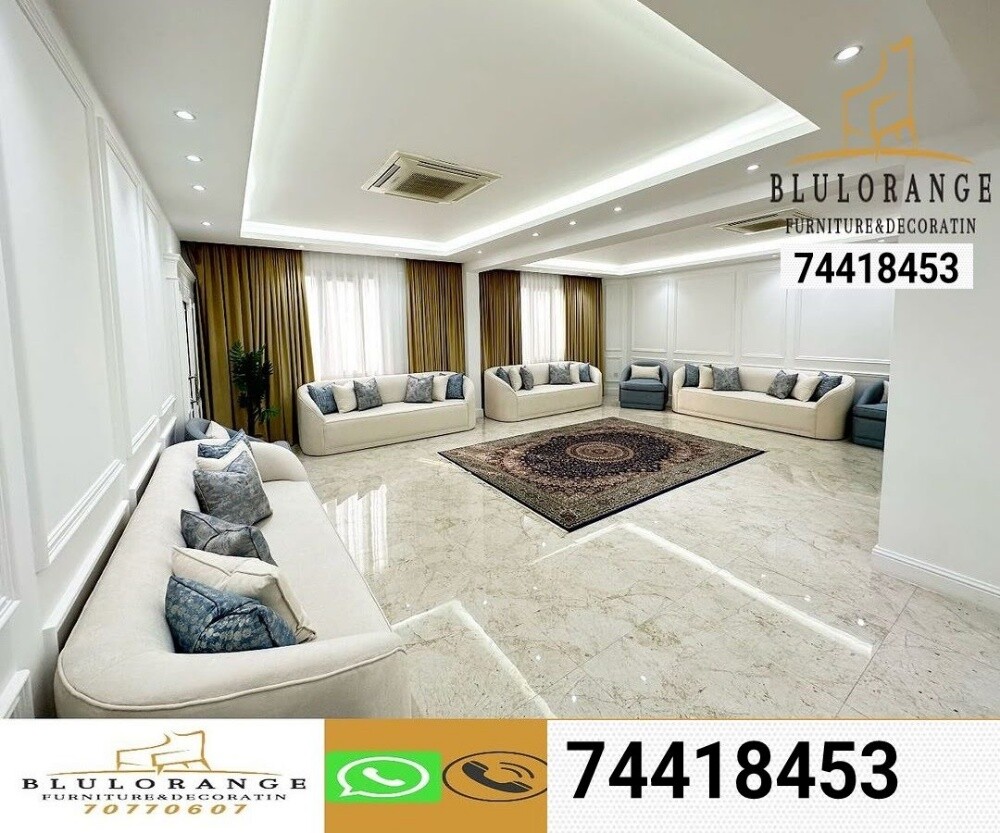 سجاد ستائر ورق جدران أريكة المجل - 8