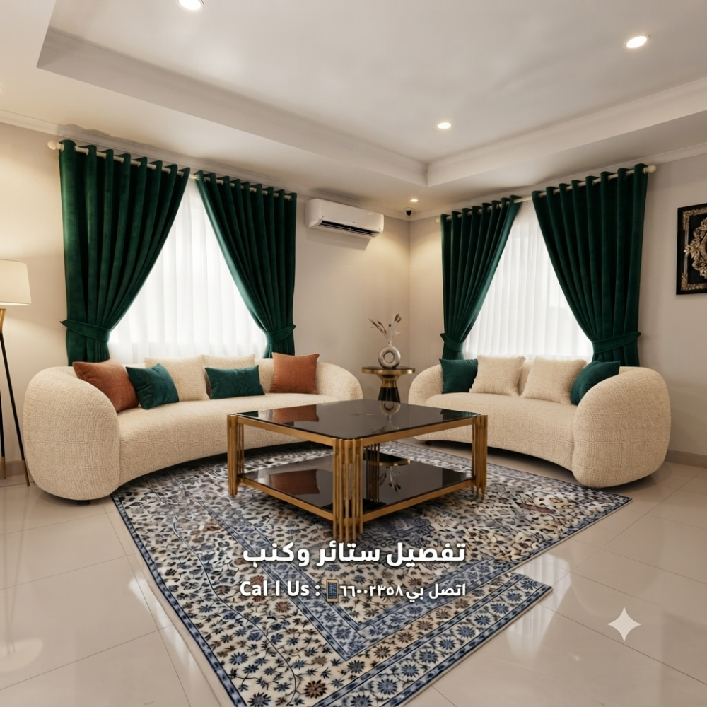 Roller blind,Curtain,Wallpaper - 20