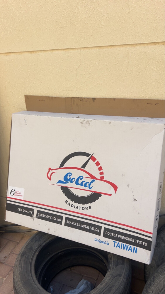 للبيع - 3