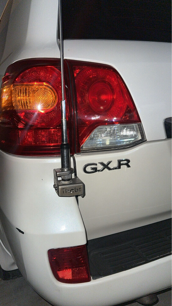 Ariel Antenna - 2
