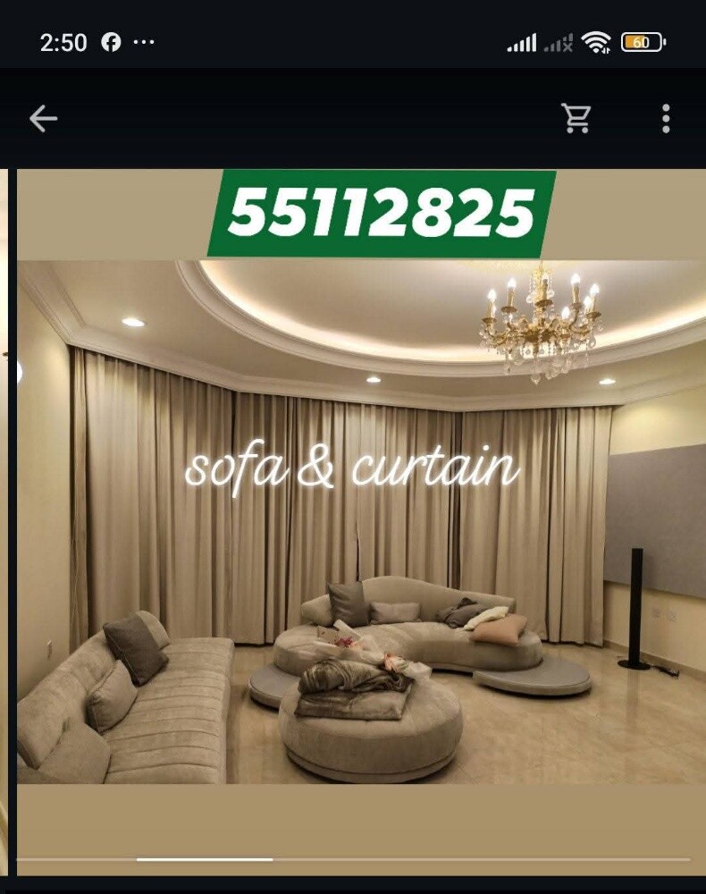 Sofa & chair - 6