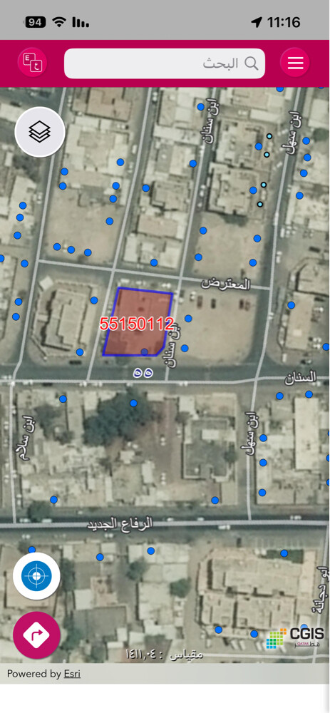 للبيع ارض في الغانم الجديد - 2