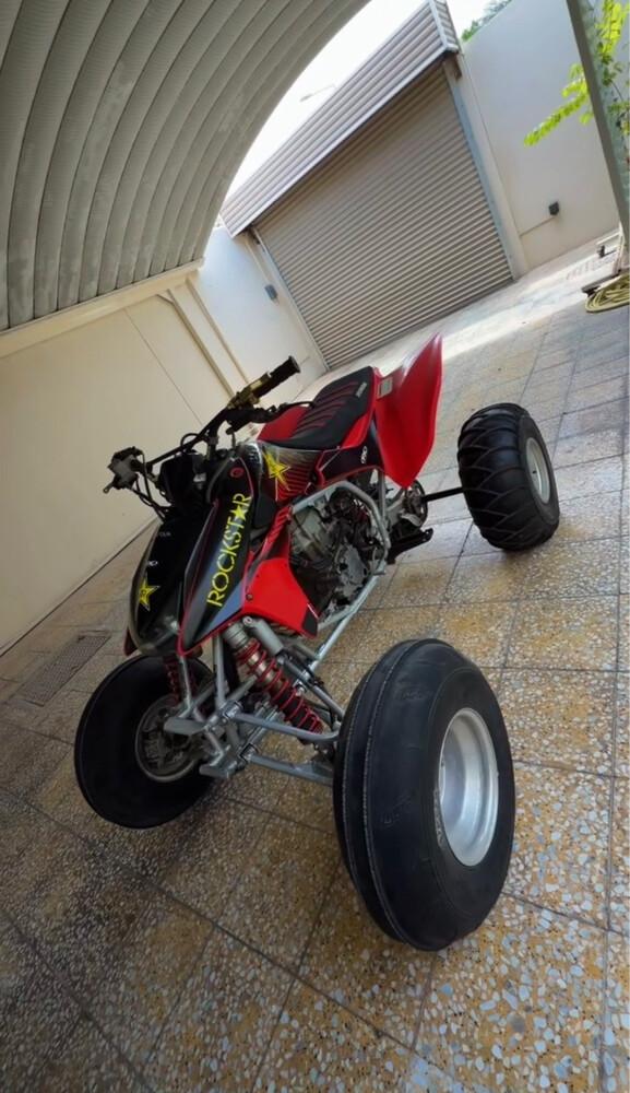 هوندا 450 - 2
