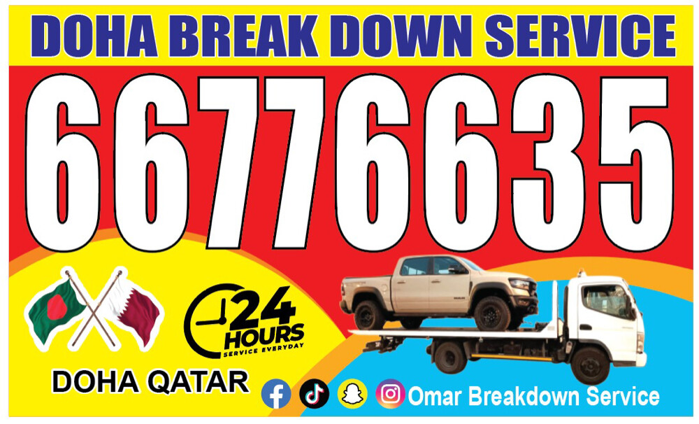 Doha breakdown service  - 4