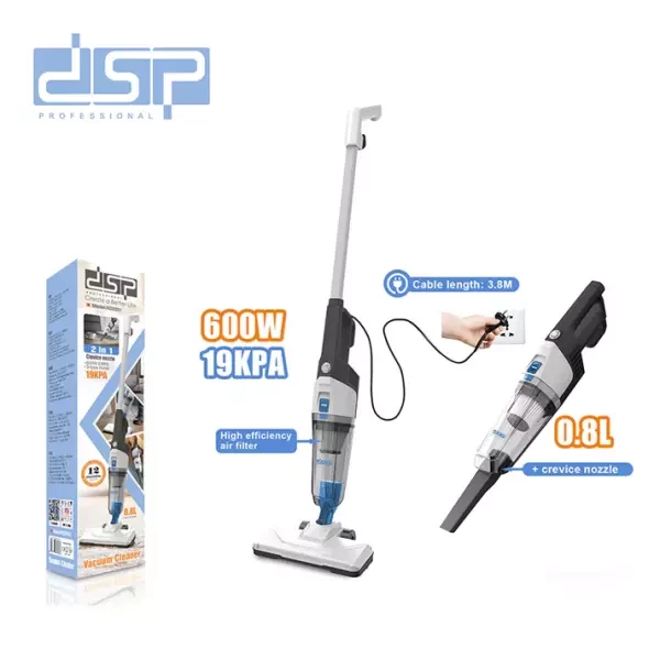 DSP 2-in-1 Vacuum Cleaner 600W 19KP - 5