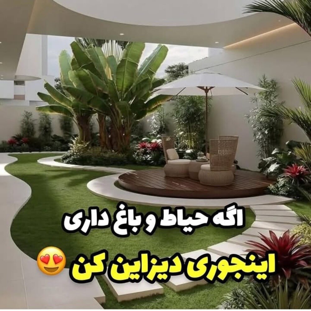زراعه الفلل والقصور والمجمعات - 8