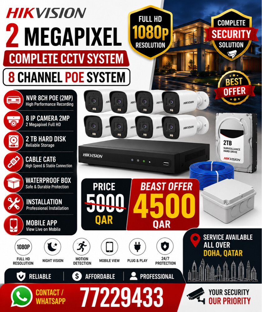 CCTV camera Hikvision - 1
