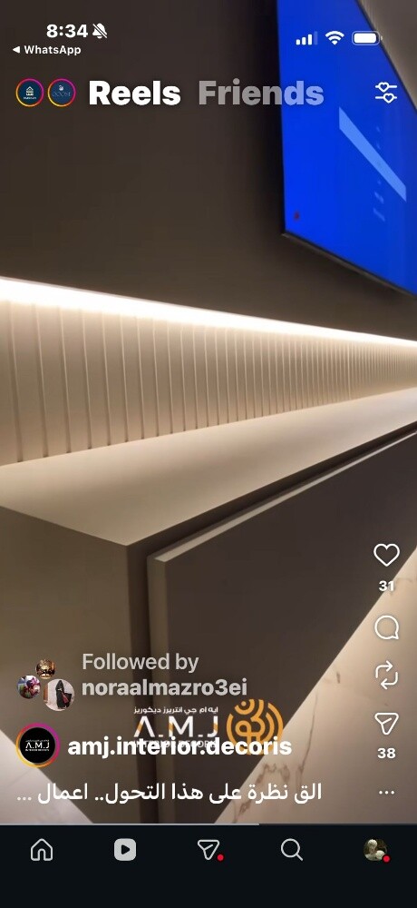 construction and interior design - 14