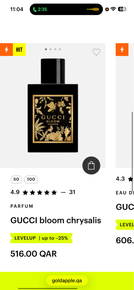 3/4 guuci full (1/2 valentino ) - 6