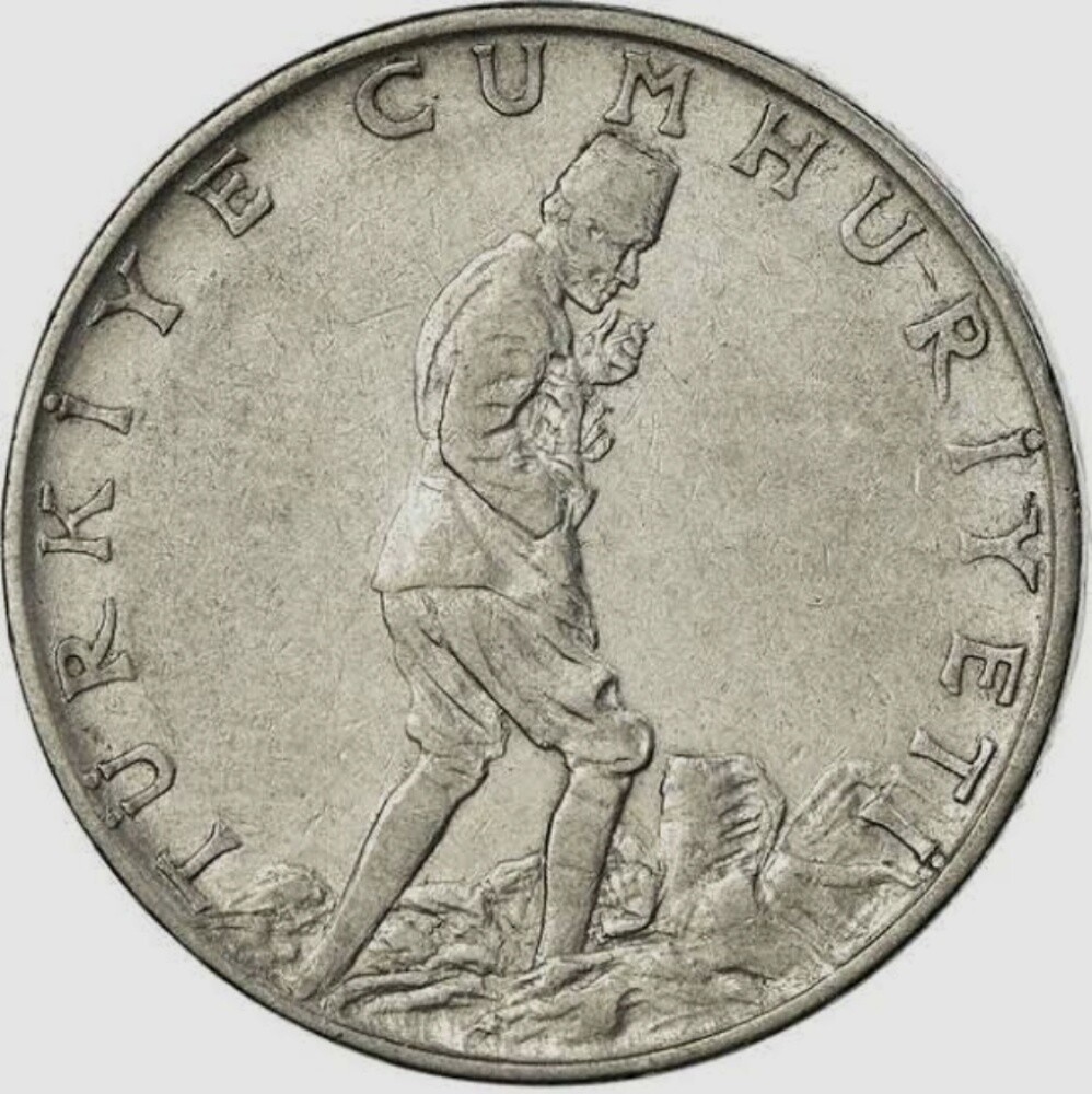 1963 Turkish 2.5 Lira - 1