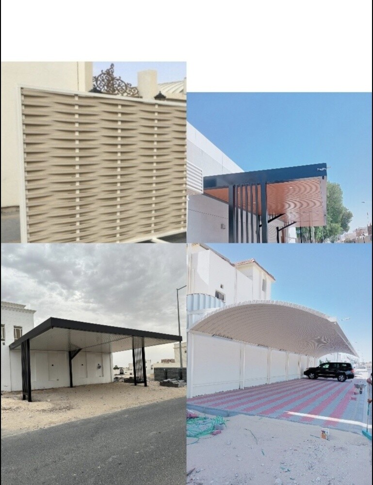 حداد صبغ المنيوم - 14