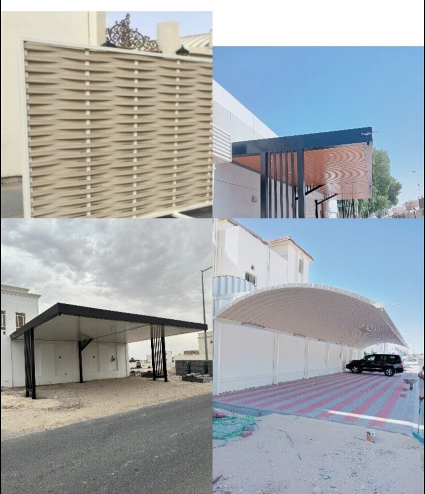 حداد صبغ المنيوم - 8