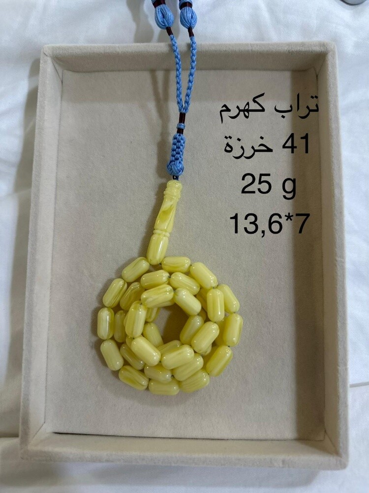 مسابيح للبيع - 3
