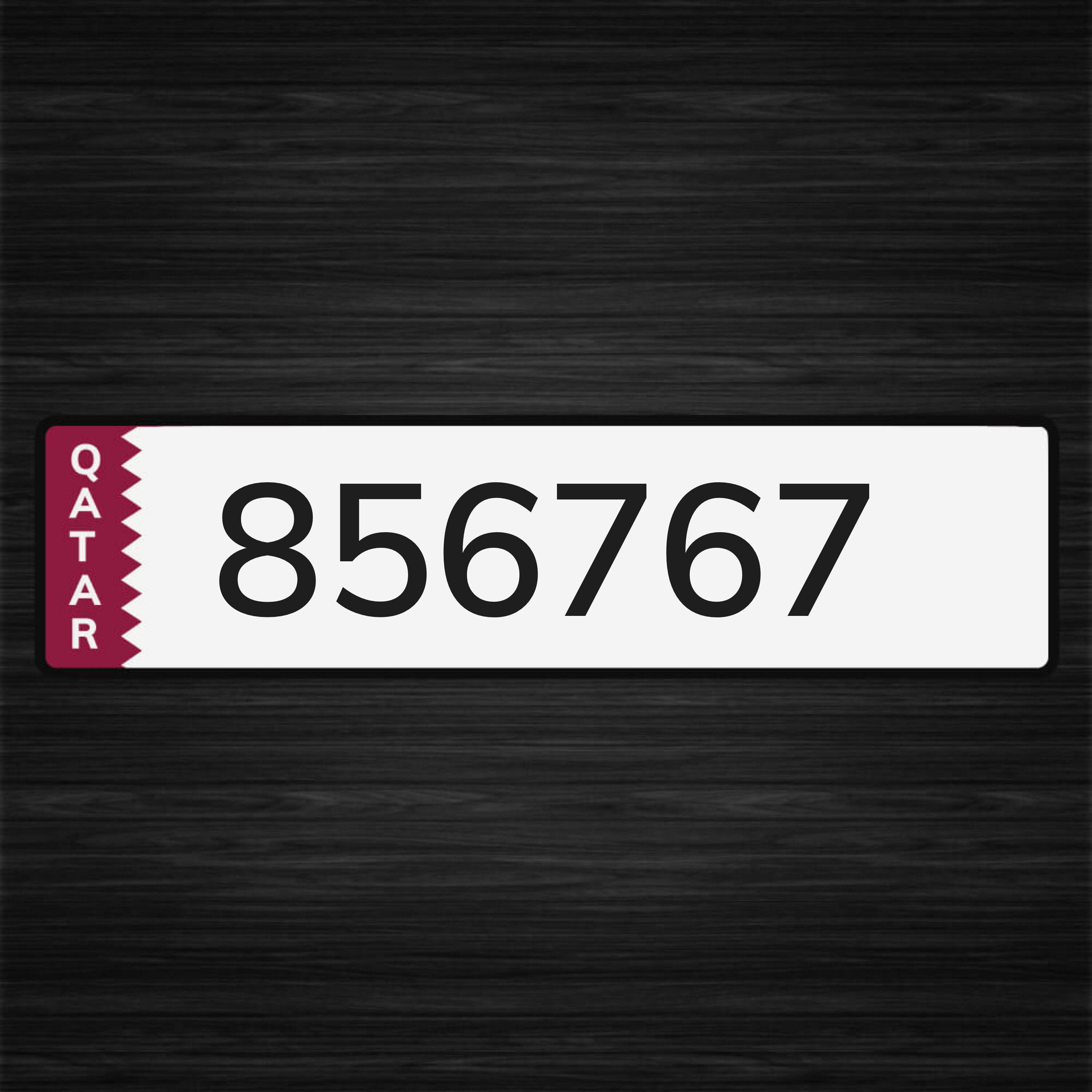 سداسي مرتب  - 1