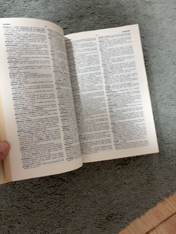 قاموس إنجليزي - 4