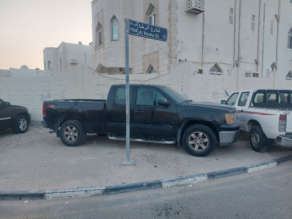جمس سيرا - 1