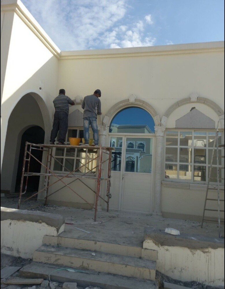 خدمة الصيانة - 3