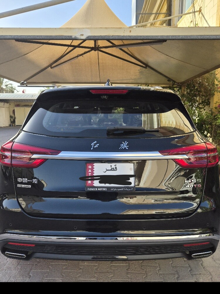 HongQi HS5 - 5