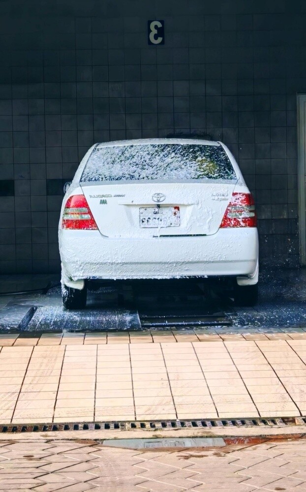 بيع - 1