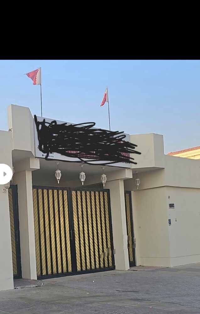 لاستثمار في السلطه عقار مميز - 2