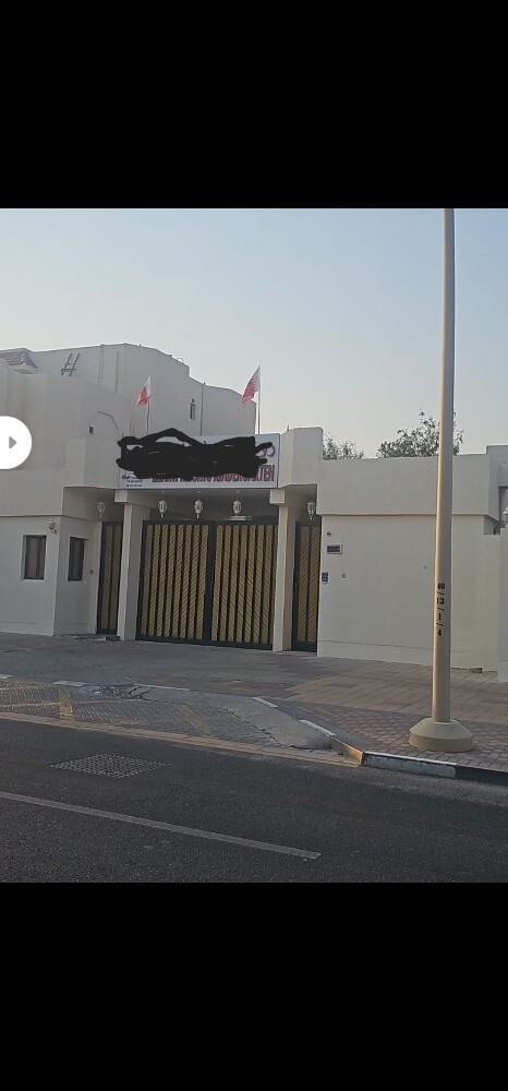 لاستثمار في السلطه عقار مميز - 3