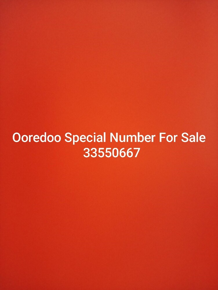 Ooredoo special Number for sale - 1