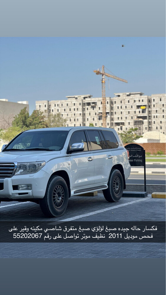 محمد - 2