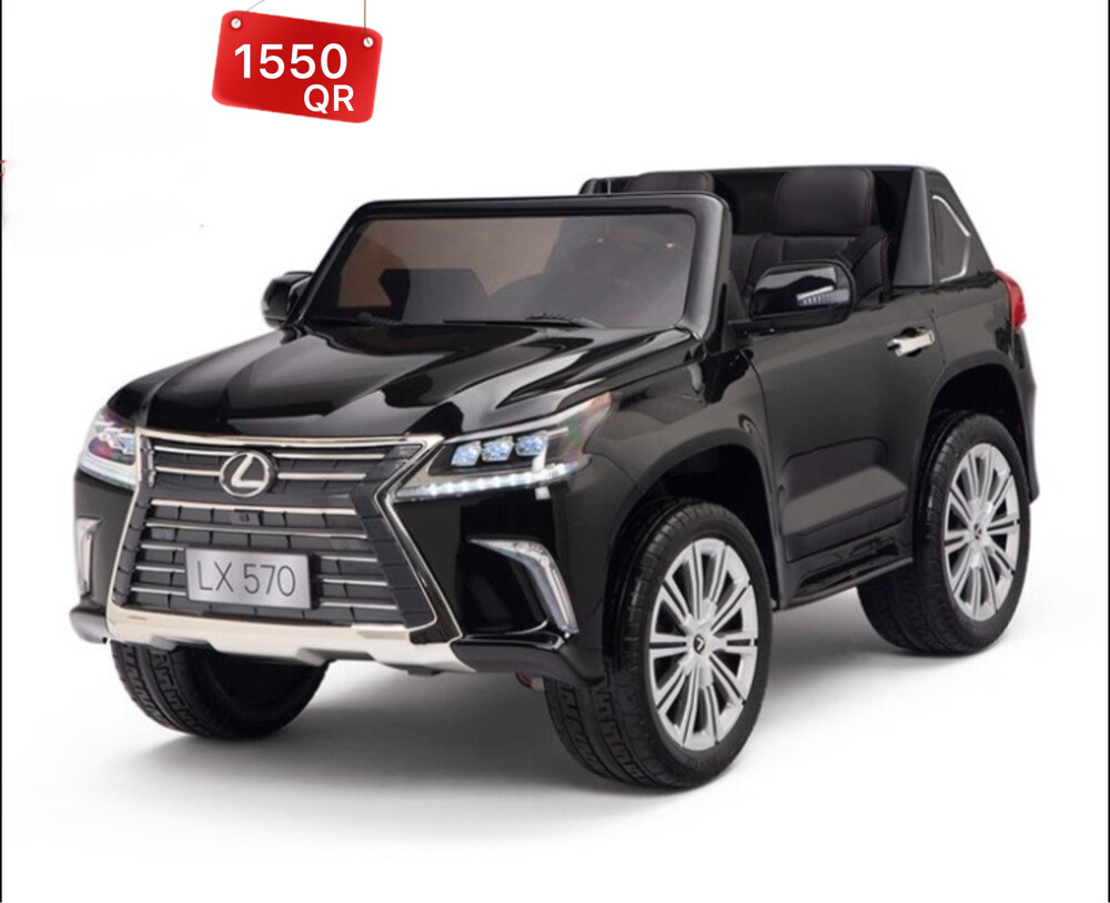 Collection of kids cars - 28