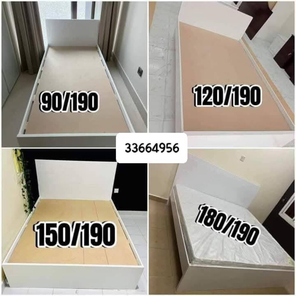 Wooden bed frame & mattress - 1