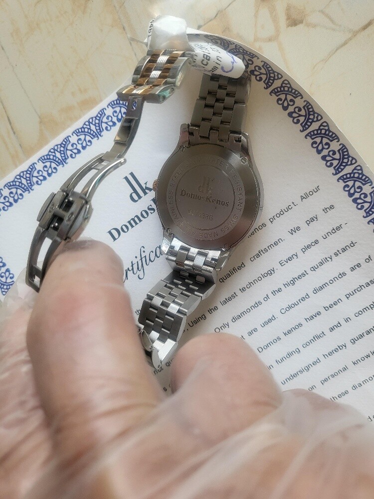 watch very good - 7
