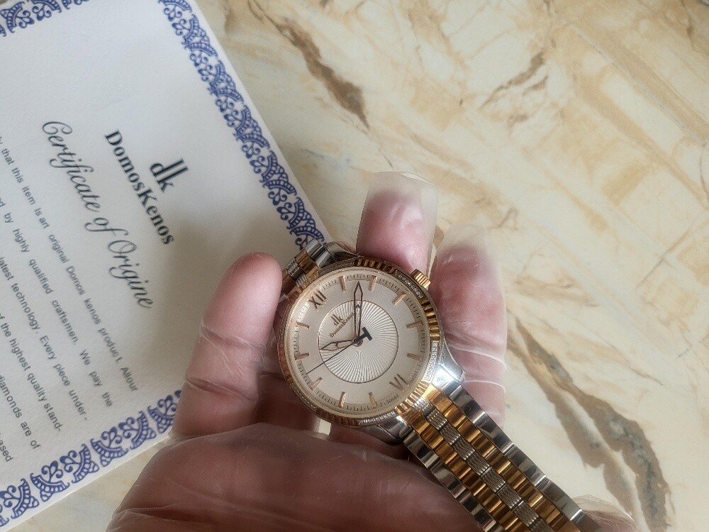 watch very good - 5