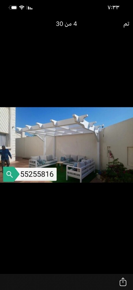all steel work - 9