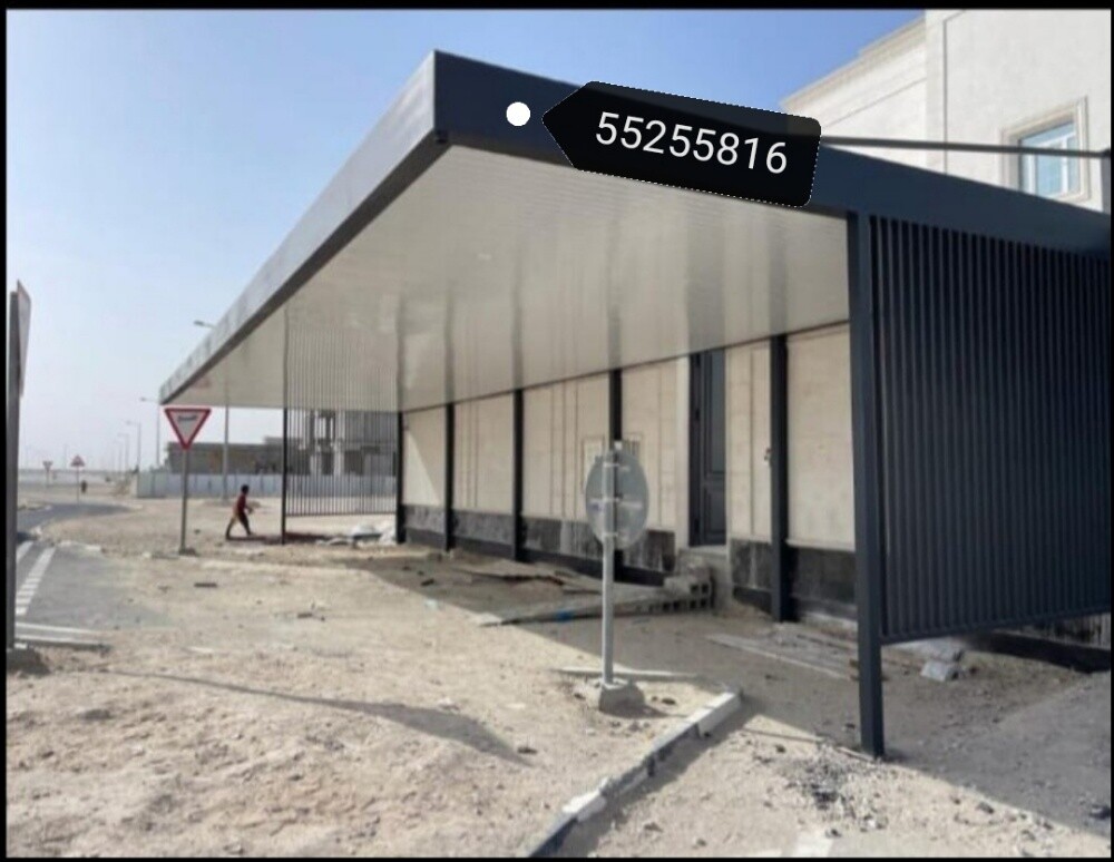 all steel work - 3