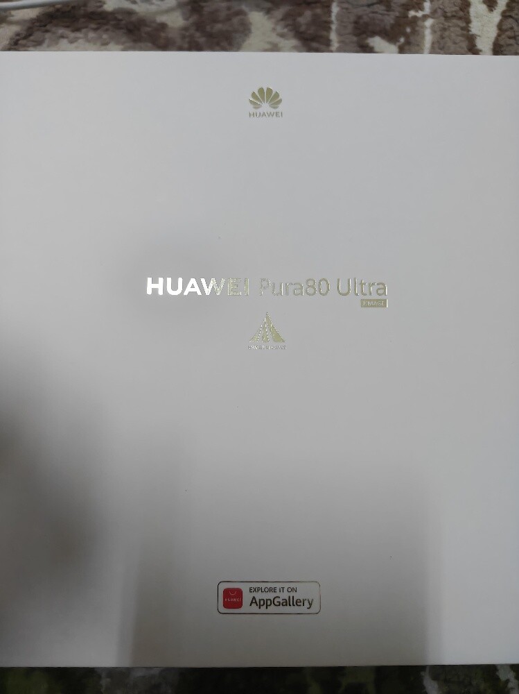 Huawei Pura 80 Ultra - 2