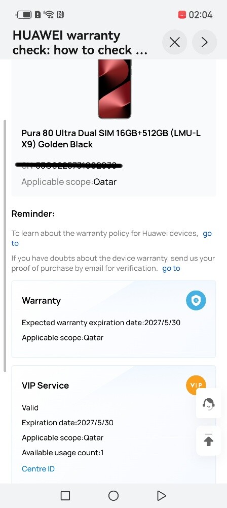 Huawei Pura 80 Ultra - 5