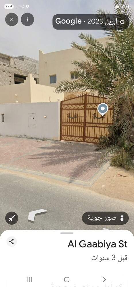 للبيع فيلا بالرويس فاضية 480م - 2