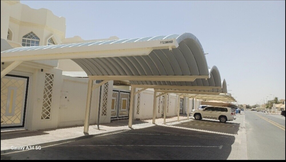 حداد صبغ المنيوم - 6