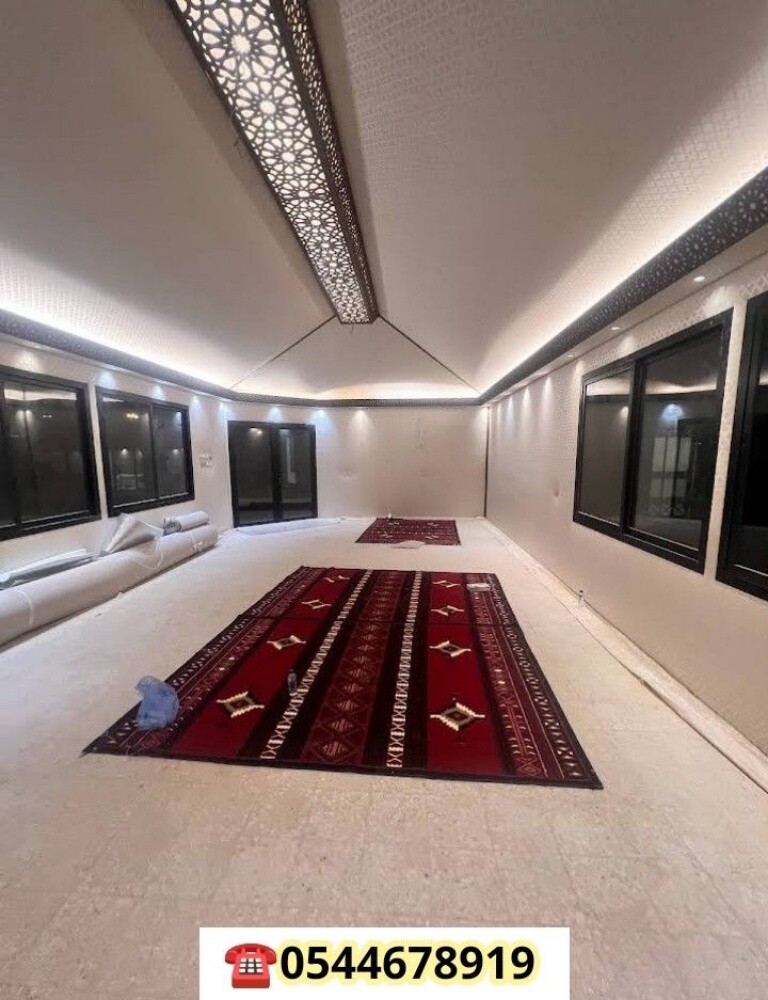 تفصل - 5